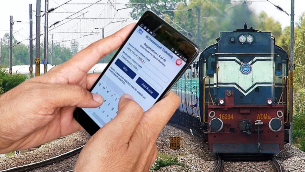 IRCTC Train Booking