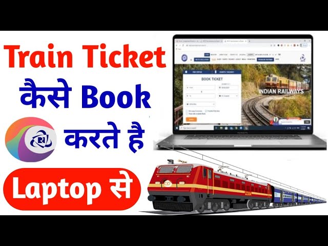 IRCTC Train Booking