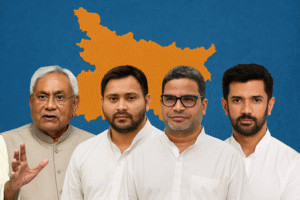 Who Will Rule Bihar?