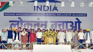 India Block
