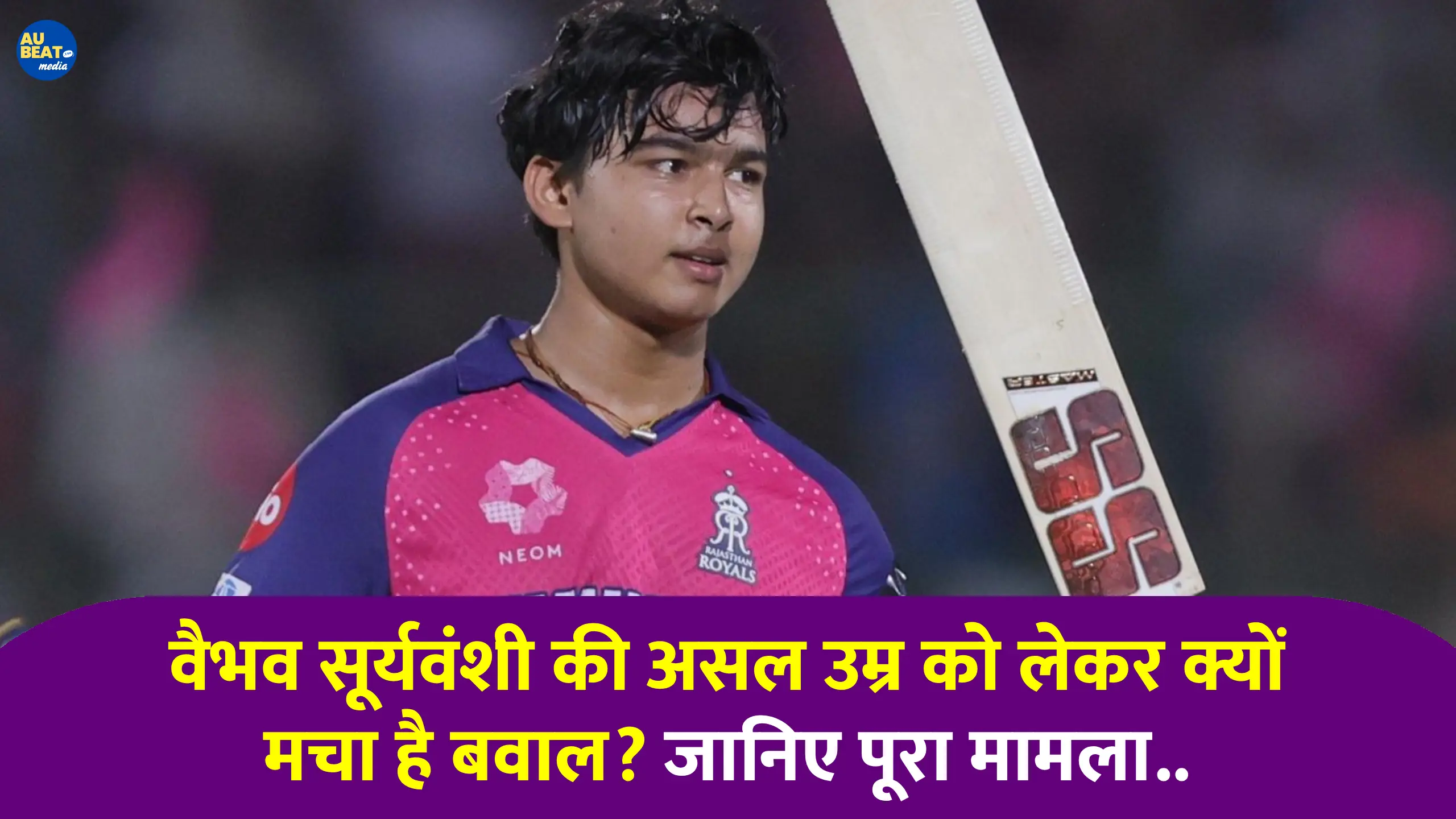 Vaibhav Suryavanshi