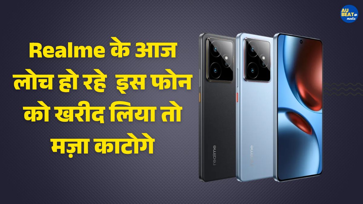 Realme GT 7