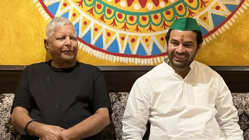 Lalu Vs Tej Pratap